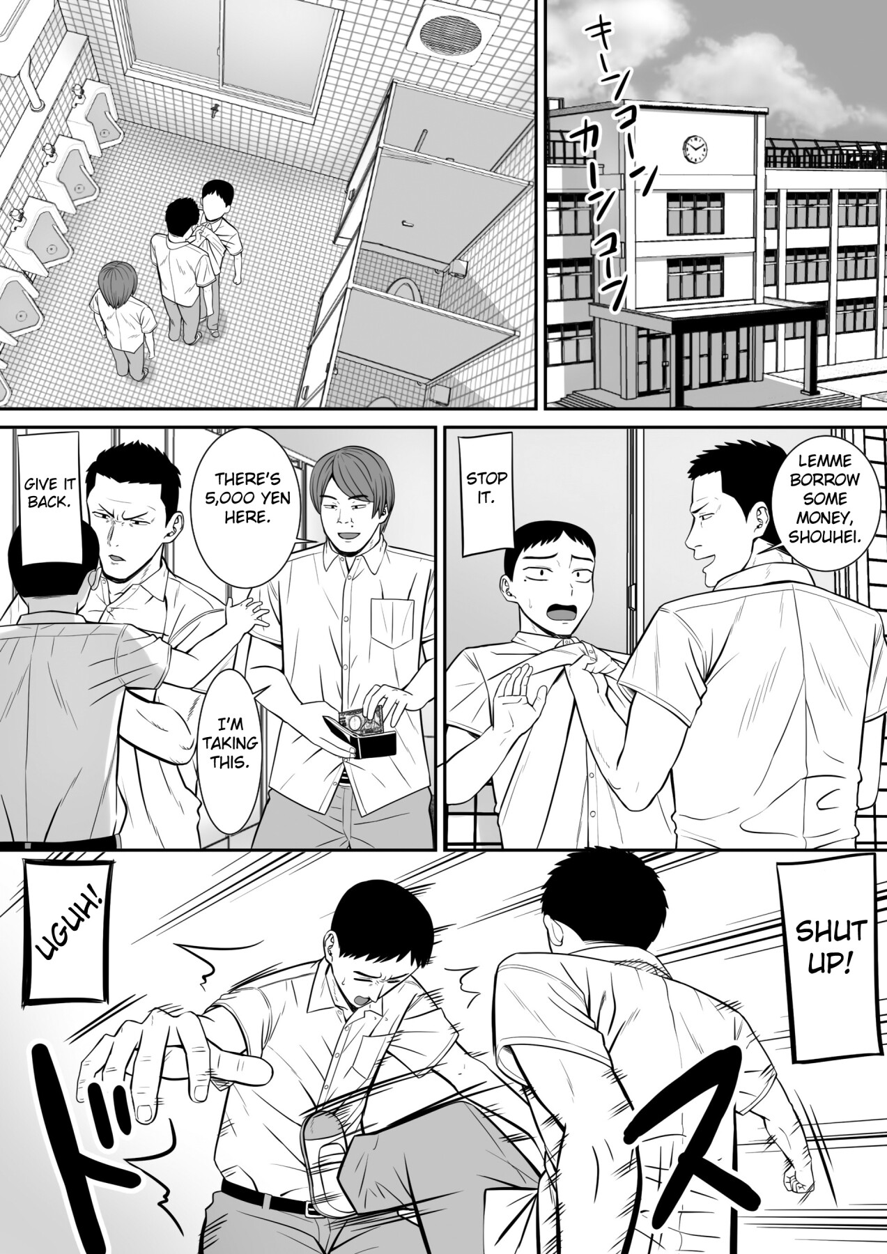 Hentai Manga Comic-Anyone Want to Hear the Story of How a Bully Seduced my Mother?-Read-27